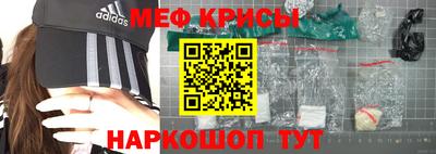 амфетамин Гусиноозёрск