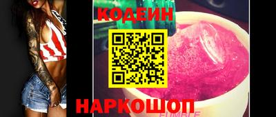 мефедрон мука Гусь-Хрустальный
