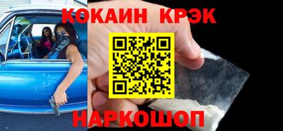 амфетамин Гусиноозёрск