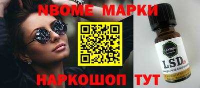 амфетамин Гусиноозёрск