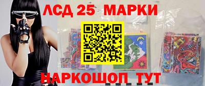 мефедрон мука Гусь-Хрустальный