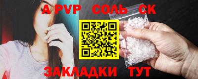 амфетамин Гусиноозёрск