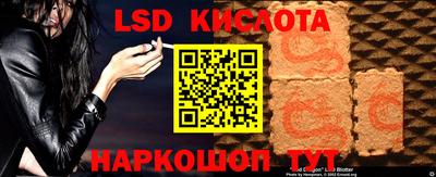 мефедрон мука Гусь-Хрустальный