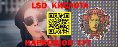 амфетамин Гусиноозёрск