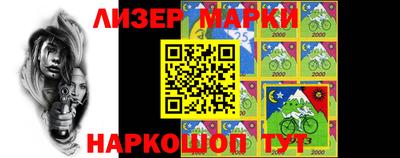 мефедрон мука Гусь-Хрустальный