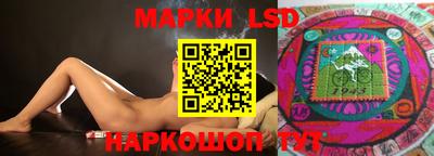 амфетамин Гусиноозёрск