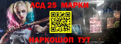 мефедрон мука Гусь-Хрустальный