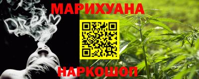 мефедрон мука Гусь-Хрустальный