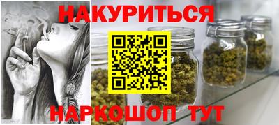 амфетамин Гусиноозёрск