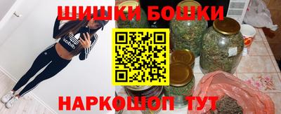 мефедрон мука Гусь-Хрустальный