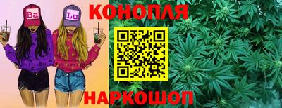 амфетамин Гусиноозёрск