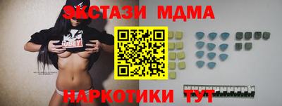 хмурый Гусев