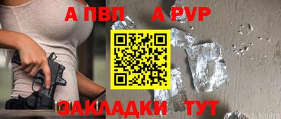 мефедрон мука Гусь-Хрустальный
