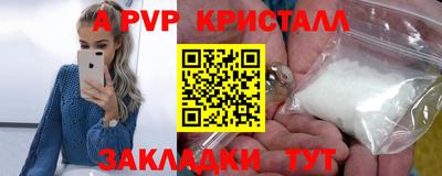 хмурый Гусев
