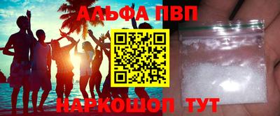 амфетамин Гусиноозёрск