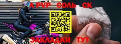 амфетамин Гусиноозёрск
