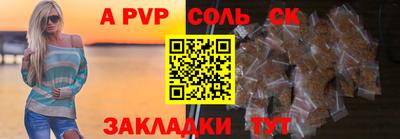 хмурый Гусев