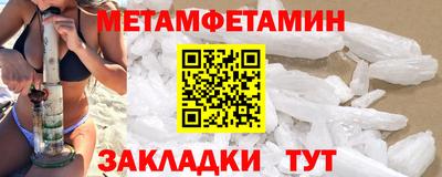 хмурый Гусев