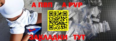 амфетамин Гусиноозёрск