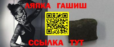 амфетамин Гусиноозёрск