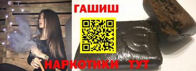 хмурый Гусев