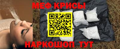 амфетамин Гусиноозёрск