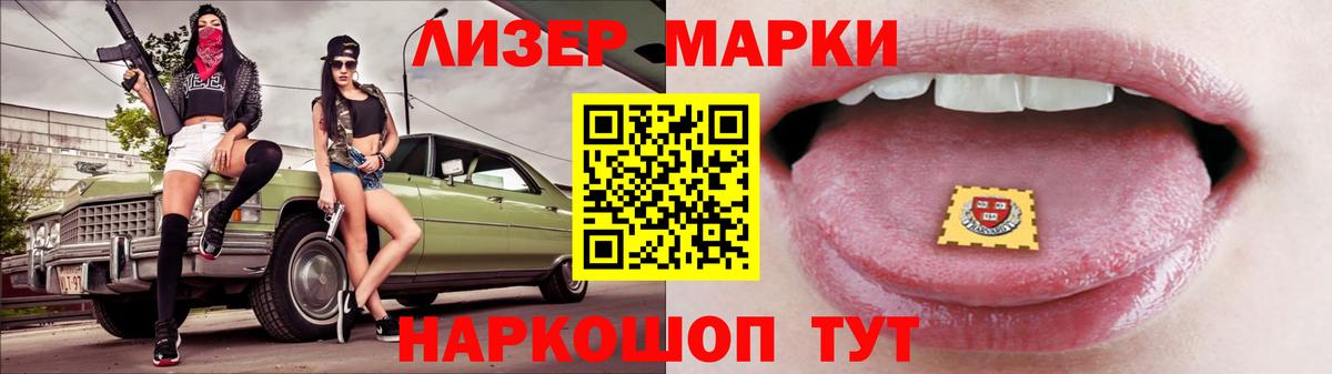 Лсд 25 экстази  Вход с VPN  LSD-25 экстази кислота  Когалым  Лсд 25 экстази ecstasy 